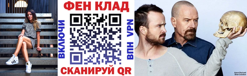 Amphetamine 97% Нижний Ломов
