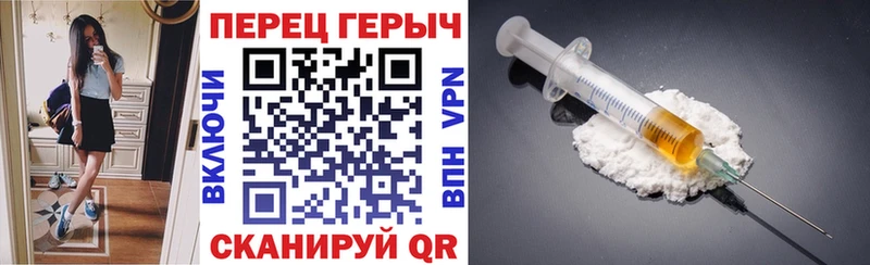 цены наркотик Нижний Ломов ГЕРОИН хмурый