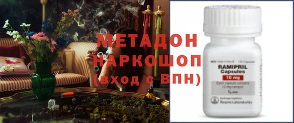 спайс Алексин