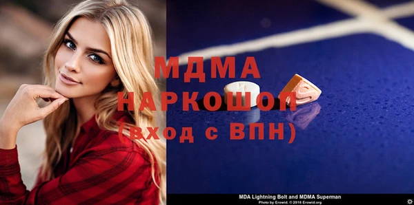 метадон Алзамай