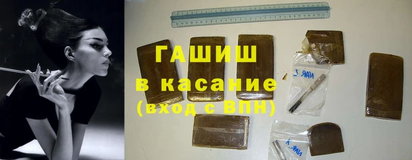 spice Абаза