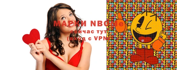 хмурый Алексеевка