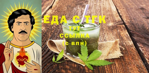 хмурый Алексеевка