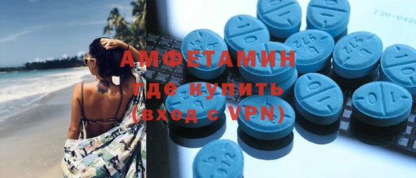 хмурый Алексеевка